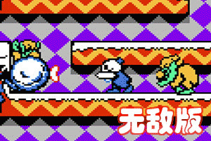 末日独行游戏